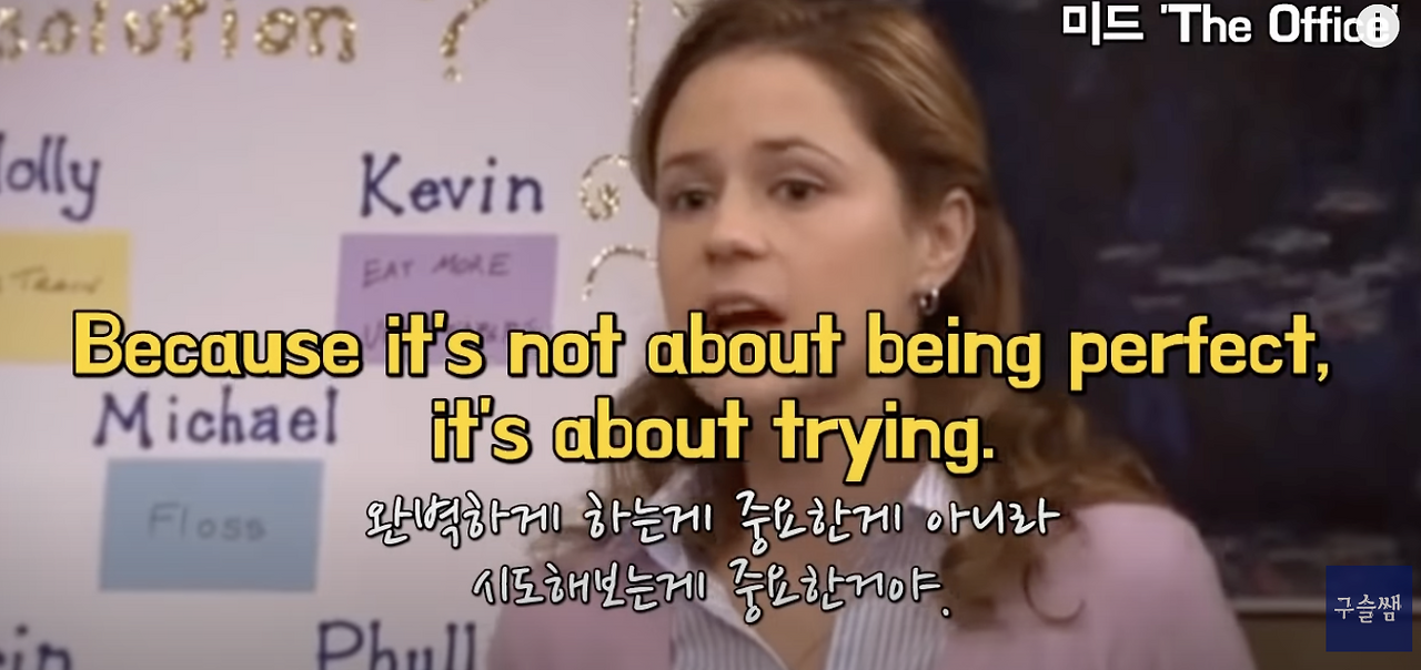 It's all about 해석 가능해? 3 ywAAAAAAQABAAACAUwAOw==