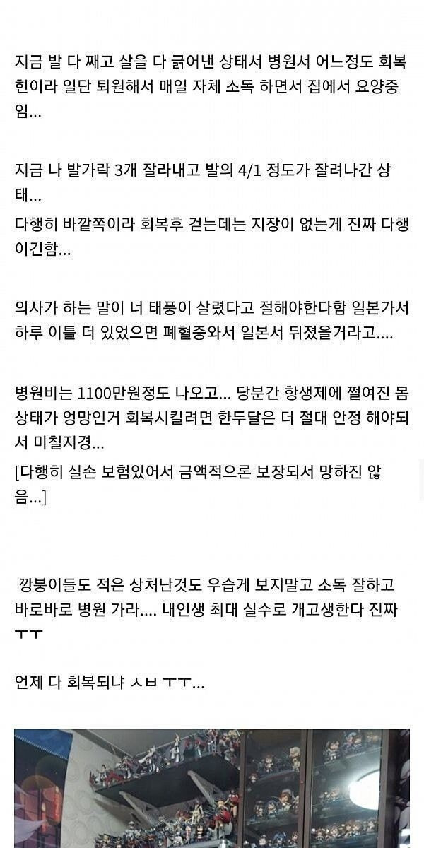 ?scode=mtistory2&fname=https%3A%2F%2Fblog.kakaocdn.net%2Fdn%2Fcq3qZv%2FbtrCCe8CxCp%2FiHlebDojUx7ad6tBe5wDwK%2Fimg.jpg