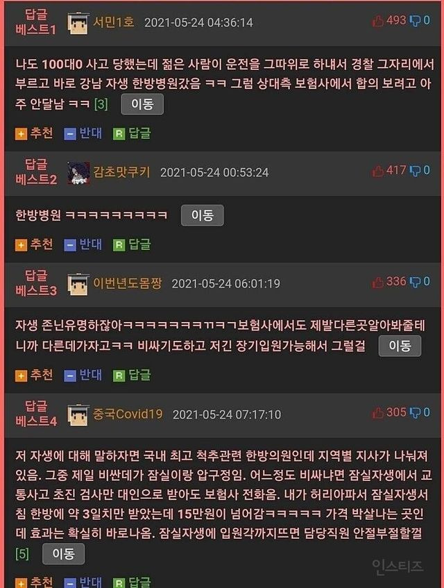 ?scode=mtistory2&fname=https%3A%2F%2Fblog.kakaocdn.net%2Fdn%2Fcq9B8k%2FbtrHtgn2JQv%2FJBzea7eKuQVLg9n6NUo0Ck%2Fimg.jpg