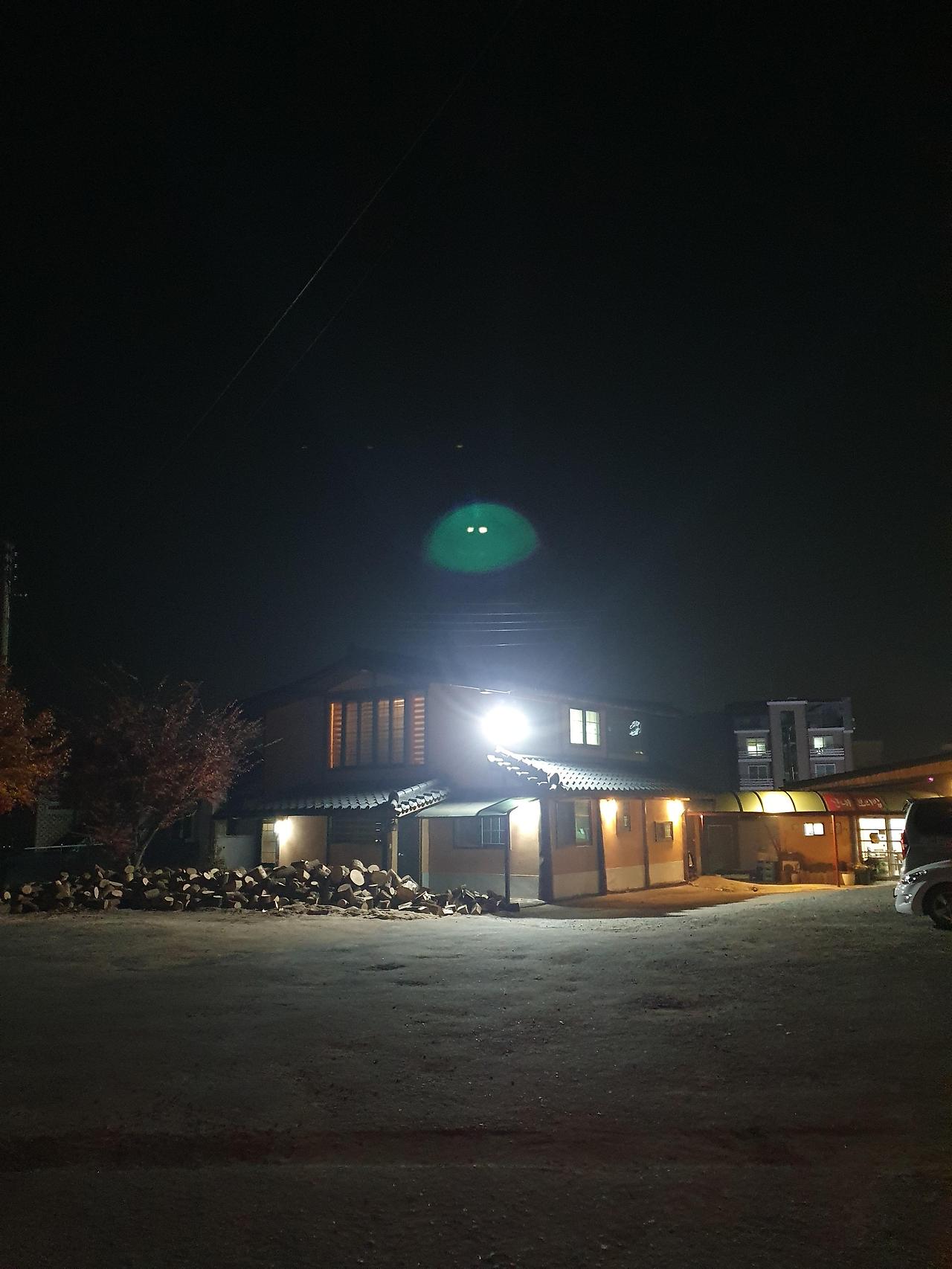 소노문 양평 근처 신내보리밥 2 ywAAAAAAQABAAACAUwAOw==