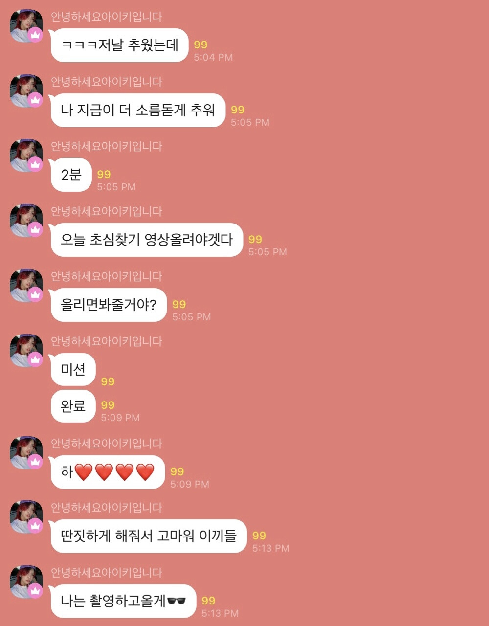 ?scode=mtistory2&fname=https%3A%2F%2Fblo