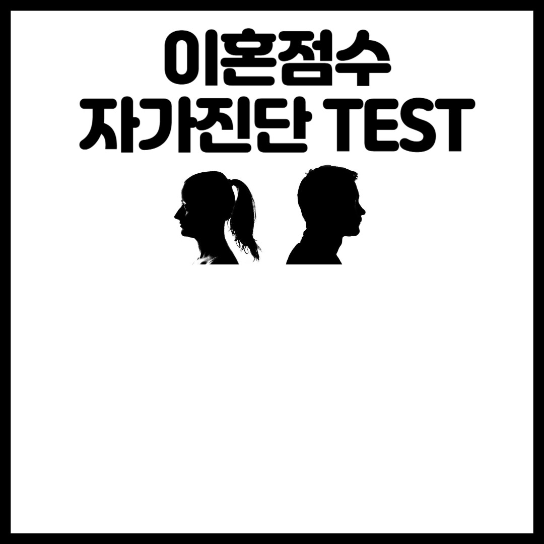아로스 팝업