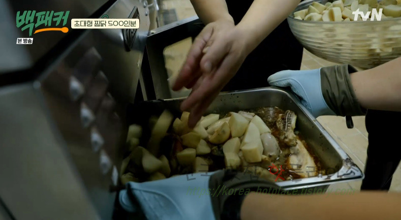 백패커 찜닭, 초대형 찜닭 500인분 레시피 37 ywAAAAAAQABAAACAUwAOw==