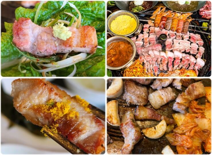 목포 맛집 화덕고깃간