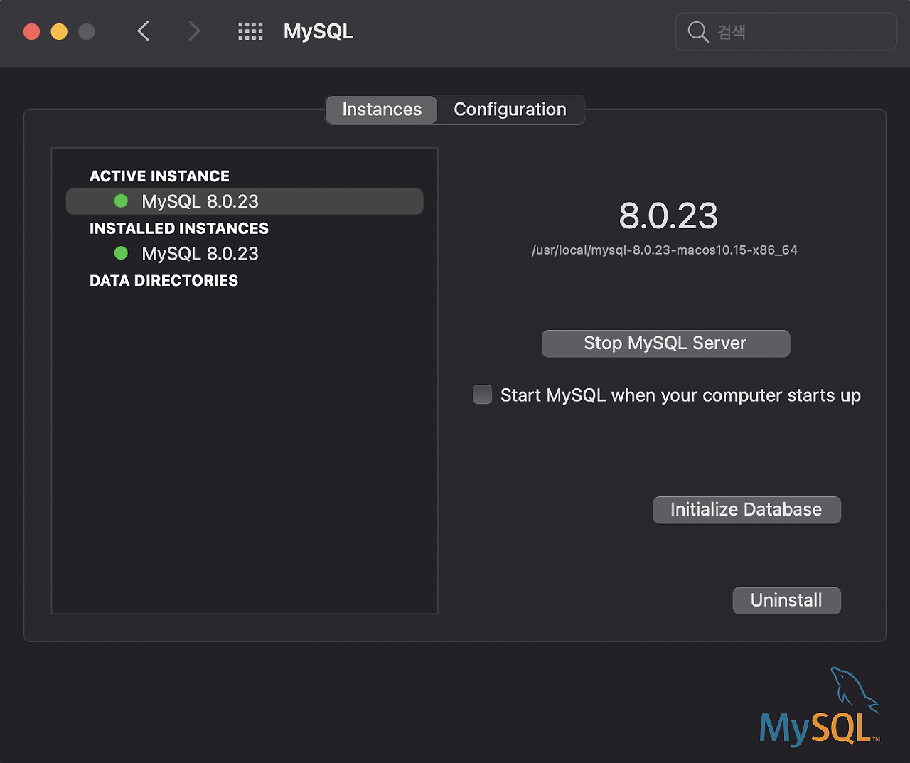 Mysql caching sha2. Start Server. Local web Server for Mac.