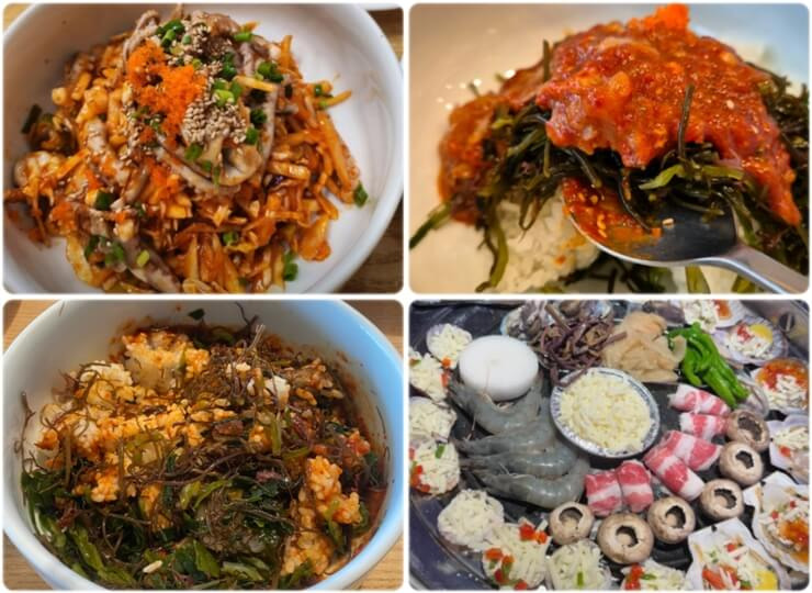 목포 맛집 해빔