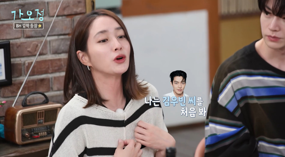 최근 방송에 나온 이병헌 이민정 부부관계.jpg | 인스티즈