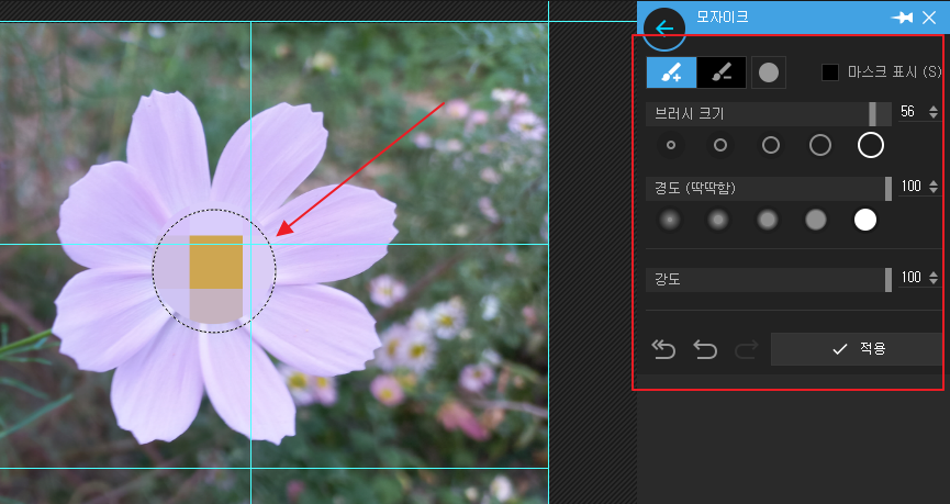 포토스케이프 모자이크 사용하기 | 도구 툴 사용, 필터 사용 4 ywAAAAAAQABAAACAUwAOw==