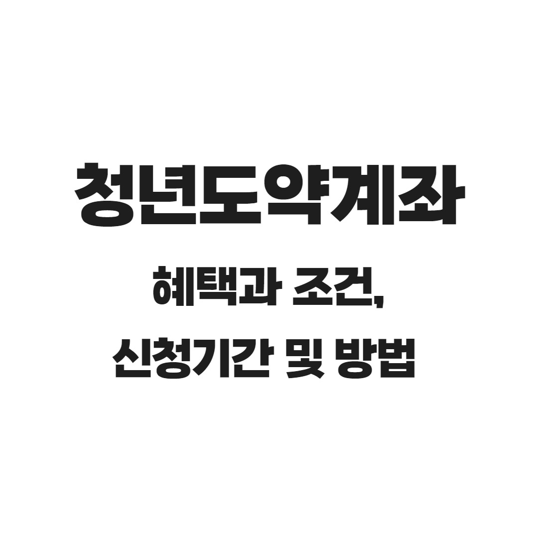 팝업 이미지