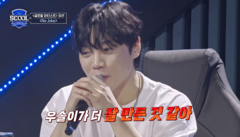 20분 만에 안무 창작한 서바이벌 연습생 | 인스티즈