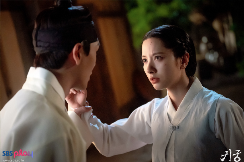 귀궁 뜻 드라마 김지연 육성재 김영광 등장인물·인물관계도·방송시간 정보 총정리(팔척귀 윤갑 ott 강철이 귀궁사 웹툰 원작)