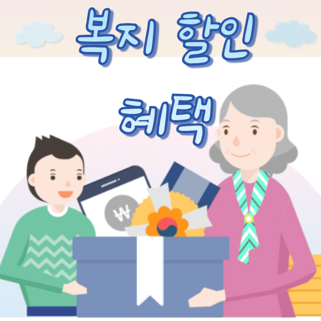 아로스 팝업