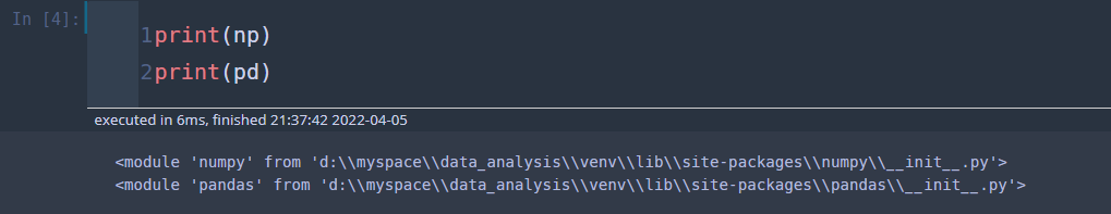  python module path 