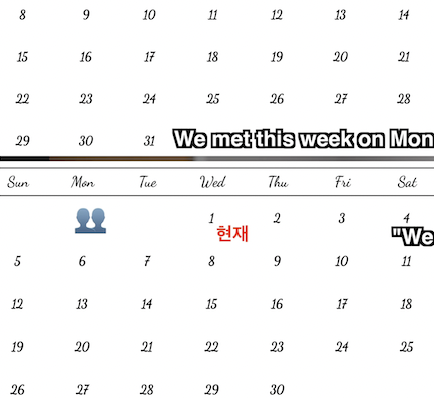 라이브 아카데미 토들러 날짜, 요일, 주에 대해서 말하기 2 ywAAAAAAQABAAACAUwAOw==