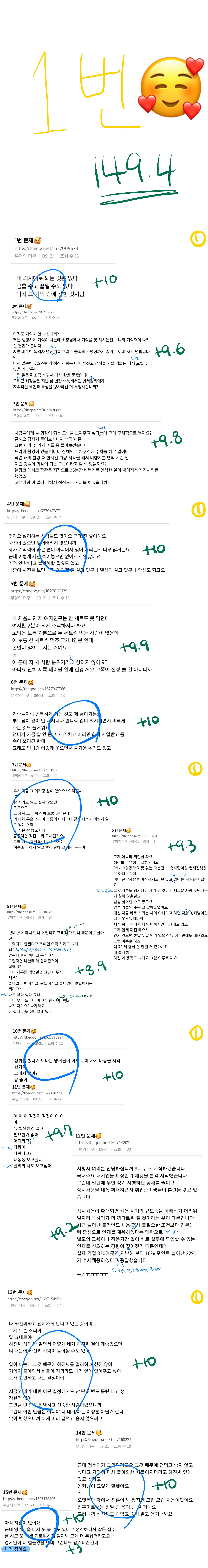 ?scode=mtistory2&fname=https%3A%2F%2Fblo