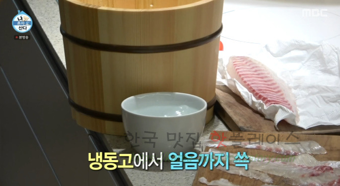 나혼자산다 전현무 초밥, 촛물 만드는 방법 레시피 - 햇반으로 초밥 만들기, 촛물 재료 비율 18 ywAAAAAAQABAAACAUwAOw==