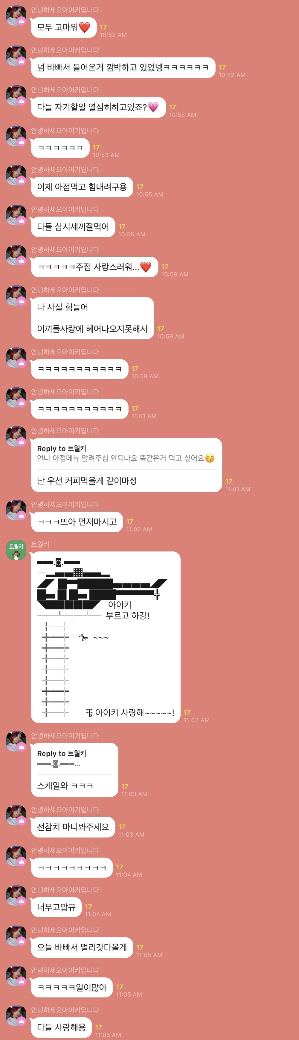 ?scode=mtistory2&fname=https%3A%2F%2Fblo