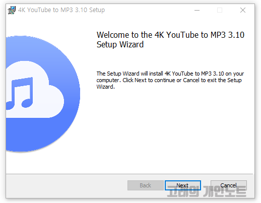 4k video downloader mp3