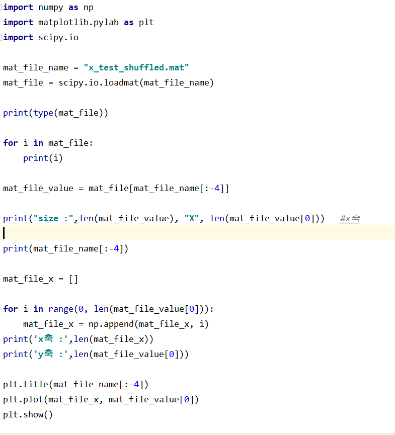 [파이썬 응용] 7탄 mat파일 불러오기(python에 matlab연동) 코딩도상국