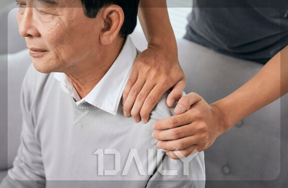 부모님께 
