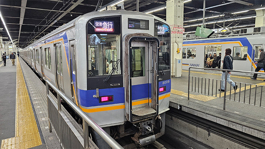 에어로케이 일본 당일치기 (청주 특가 23만원 - 오사카 간사이 공항)