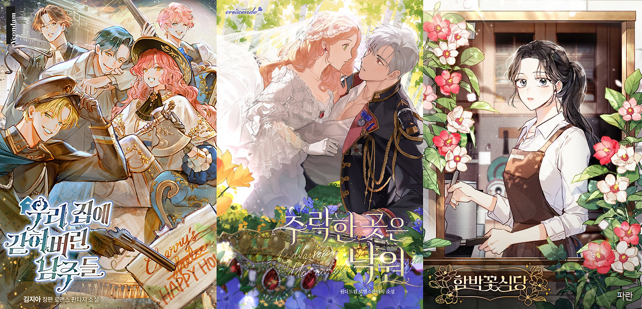 ?scode=mtistory2&fname=https%3A%2F%2Fblo