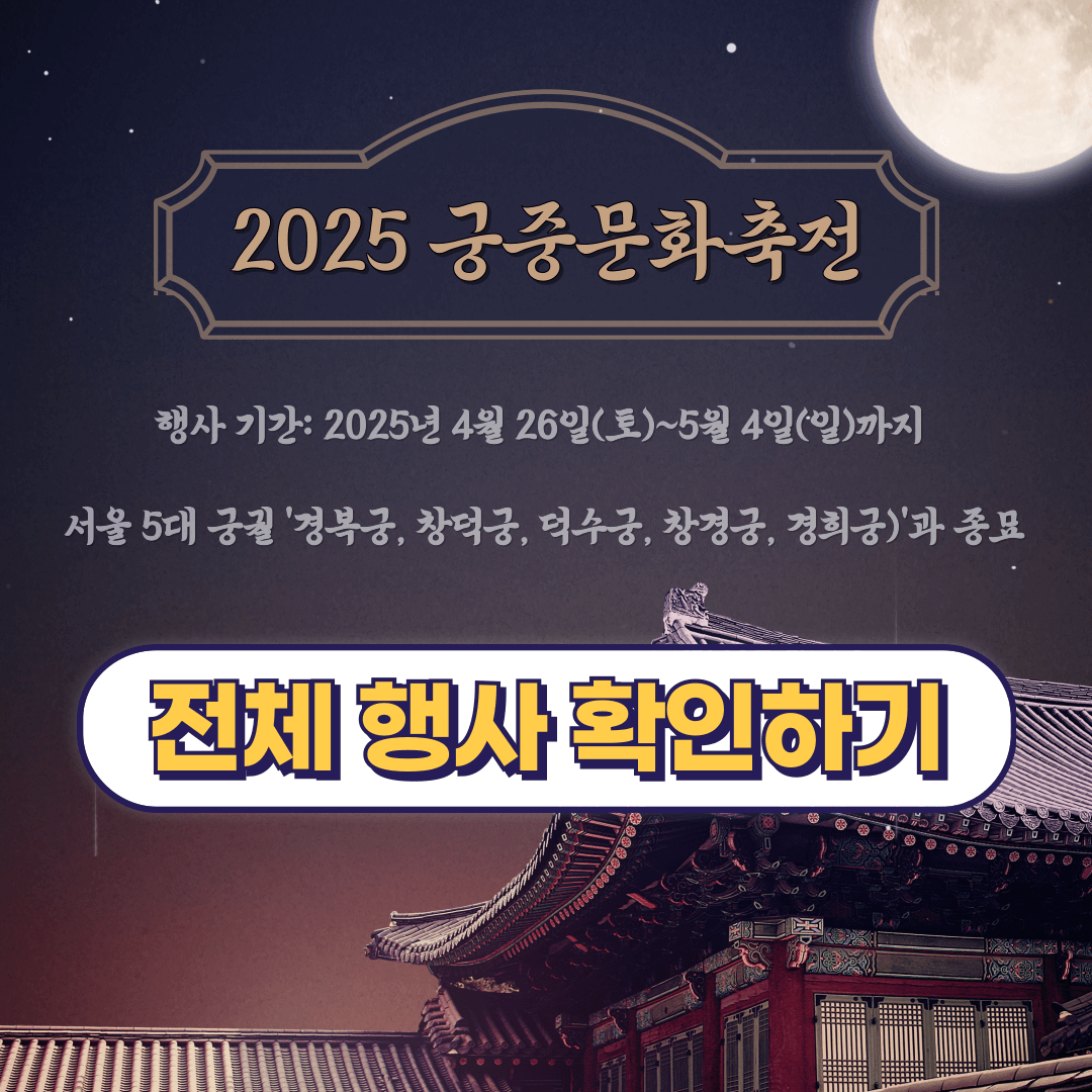 아로스 팝업