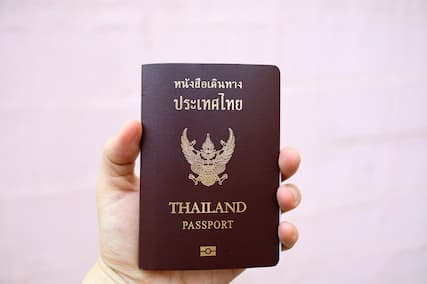 여권