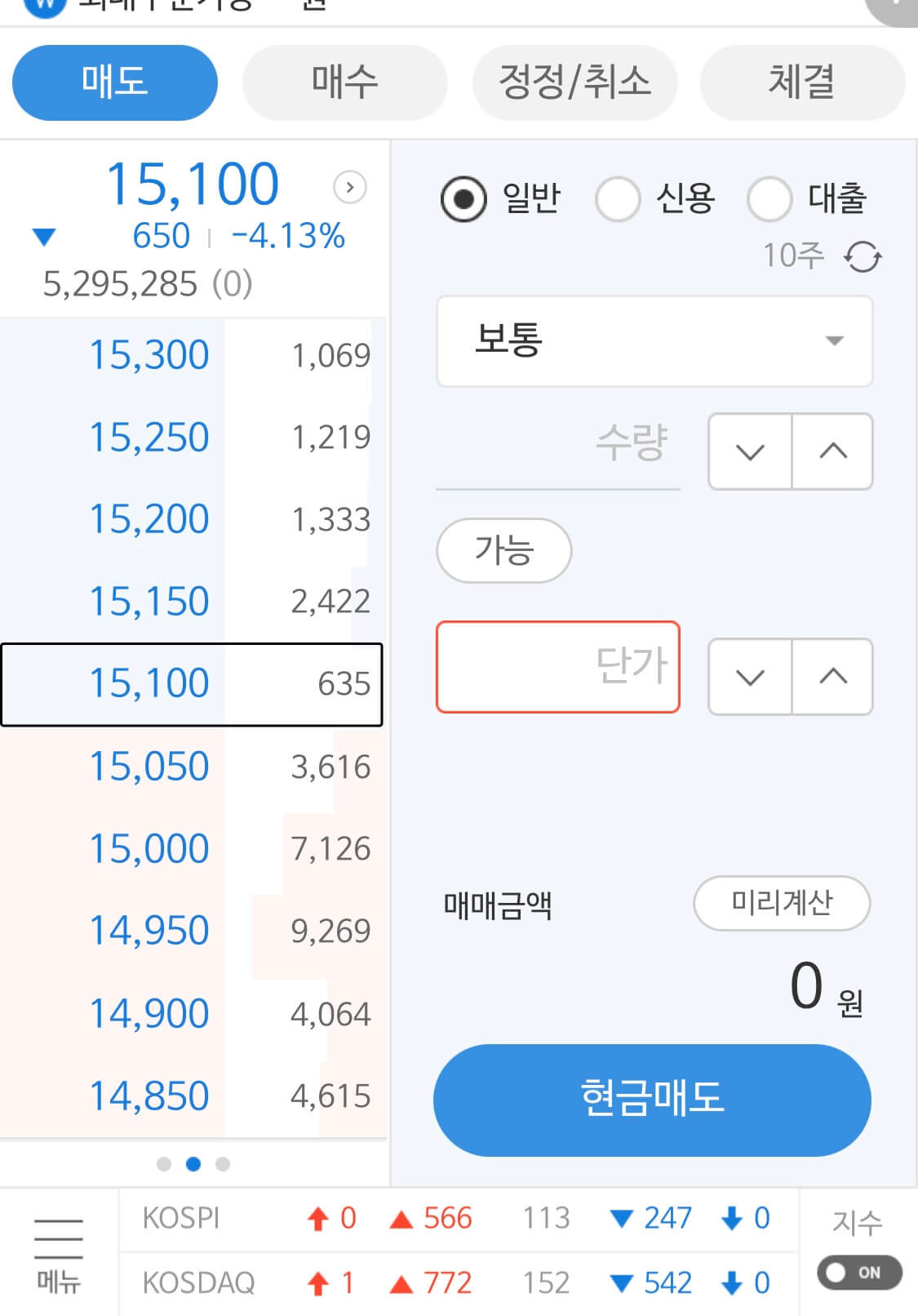 공모주 잘못 선택하면 강제 존버해야 합니다(feat.나래나노텍) 8 ywAAAAAAQABAAACAUwAOw==
