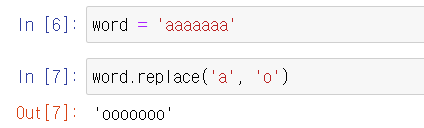 python | TypeError: 'str' object does not support item assignment ...