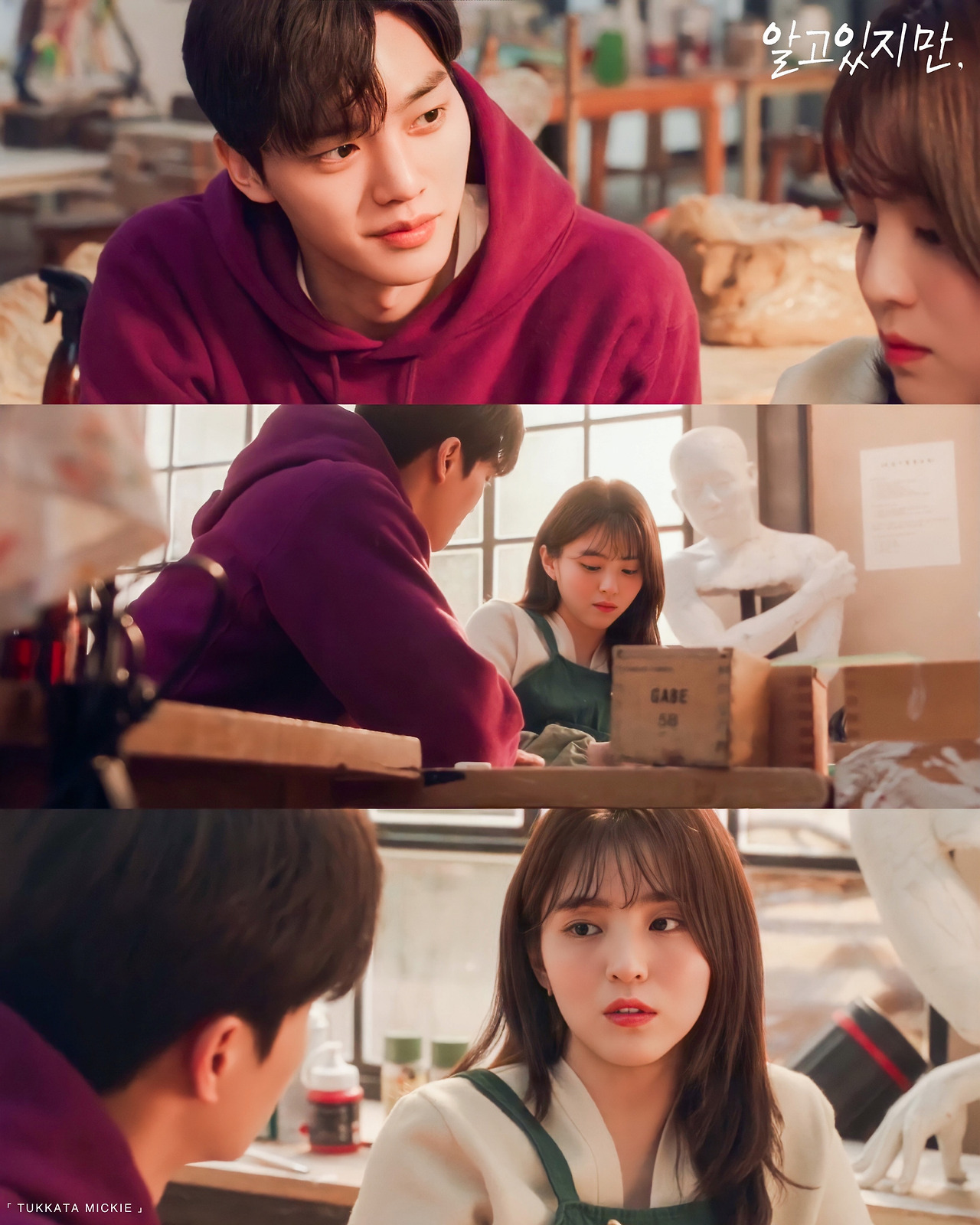 Nevertheless Ep.1