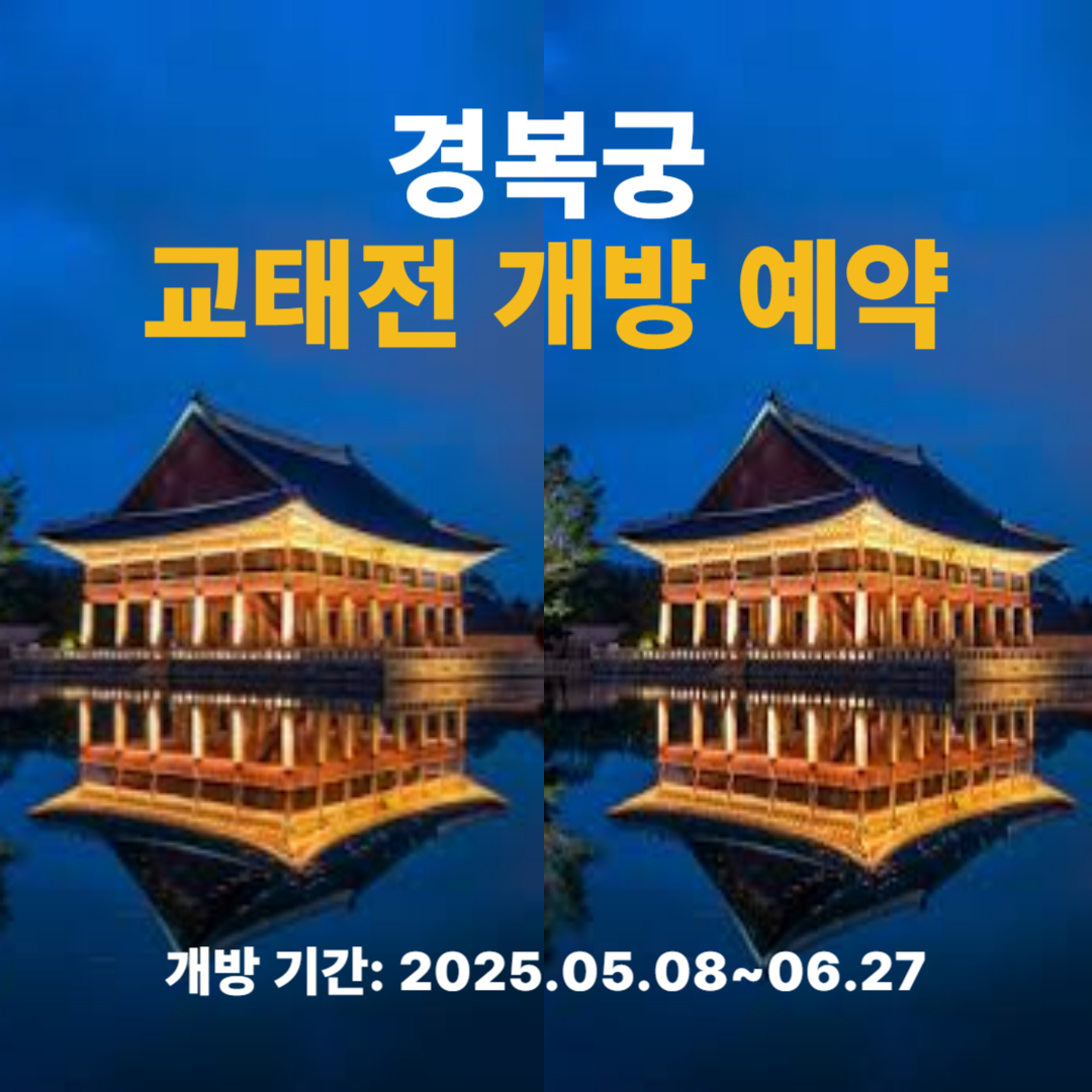 아로스 팝업