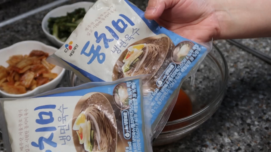 김치말이국수 황금레시피 집에서 육수 살얼음 만드는 방법(육수 양념 비율) 23 김치말이국수 황금레시피-육수양념비율-살얼음