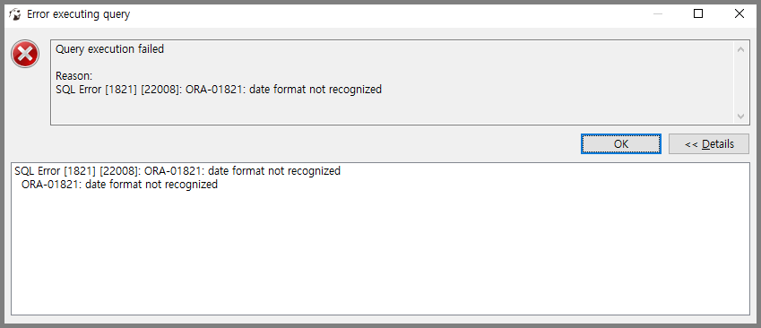 bandizip error not supported file format