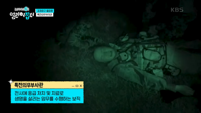 처음 보는 사람은 다소 충격적이라는 대량 출혈 부상자 지혈하는 방법 | 인스티즈