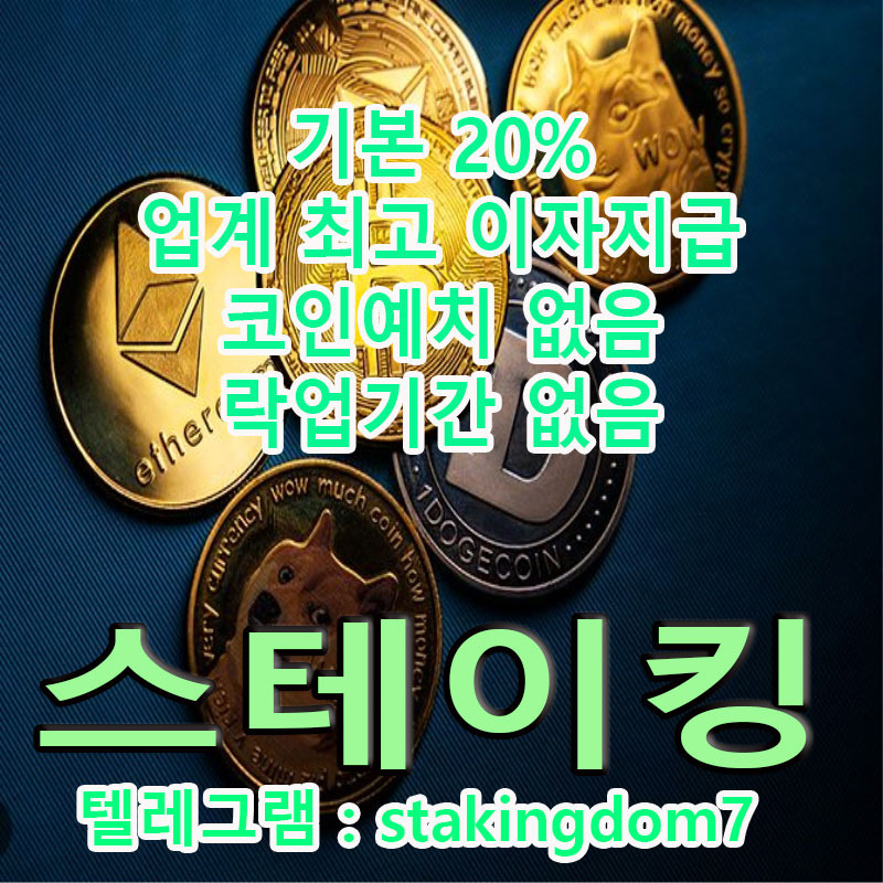 ?scode=mtistory2&fname=https%3A%2F%2Fblog.kakaocdn.net%2Fdn%2FcudJ14%2FbtsOeasJJrm%2Fv7WGdlMyAghuIBTWgXFiBK%2Fimg.jpg