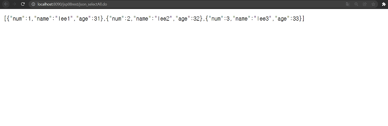 java-jsp-json-2-jsonarray-jsonobject