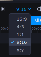 모바비로 유튜브 쇼츠 영상 출력하기 2 ywAAAAAAQABAAACAUwAOw==
