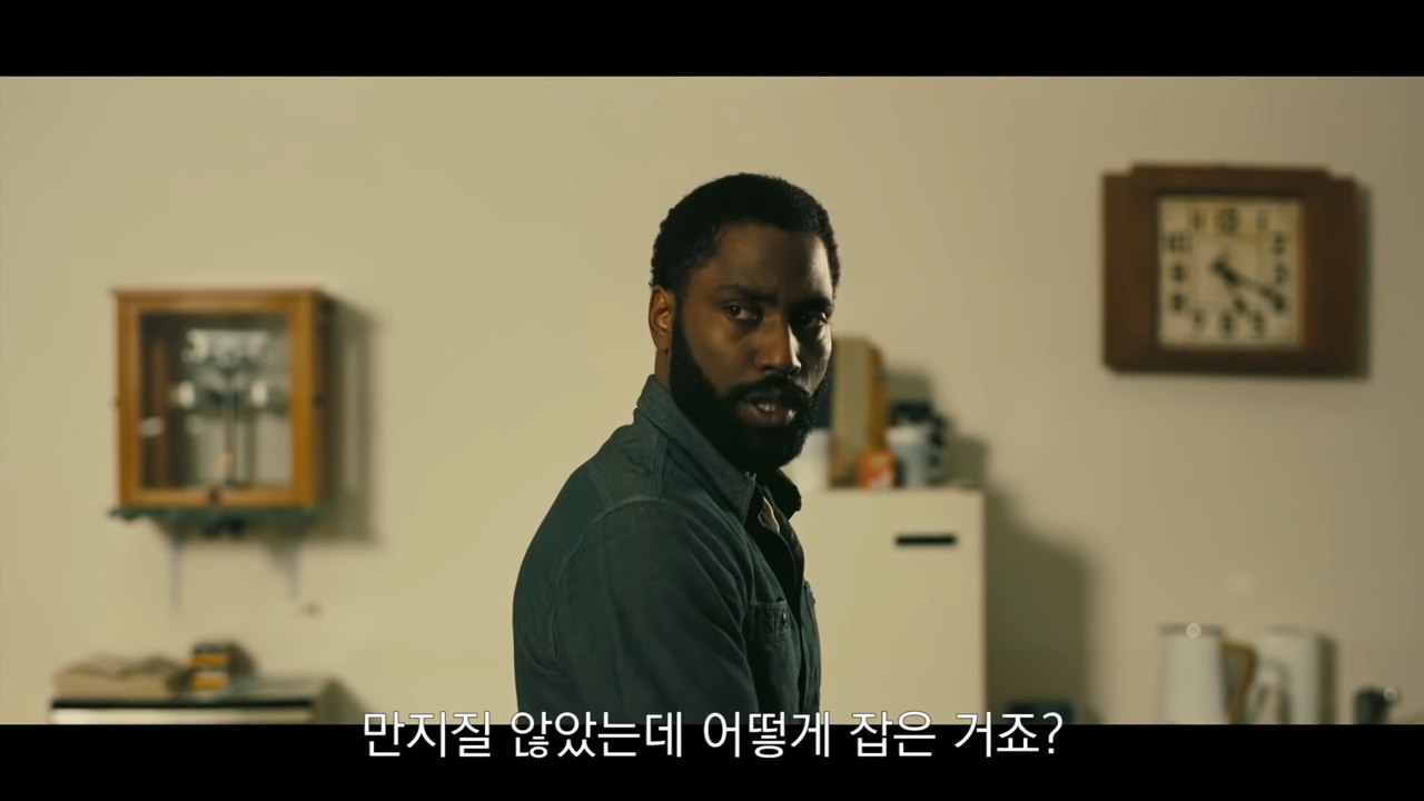 (2023.09.10) 영화 