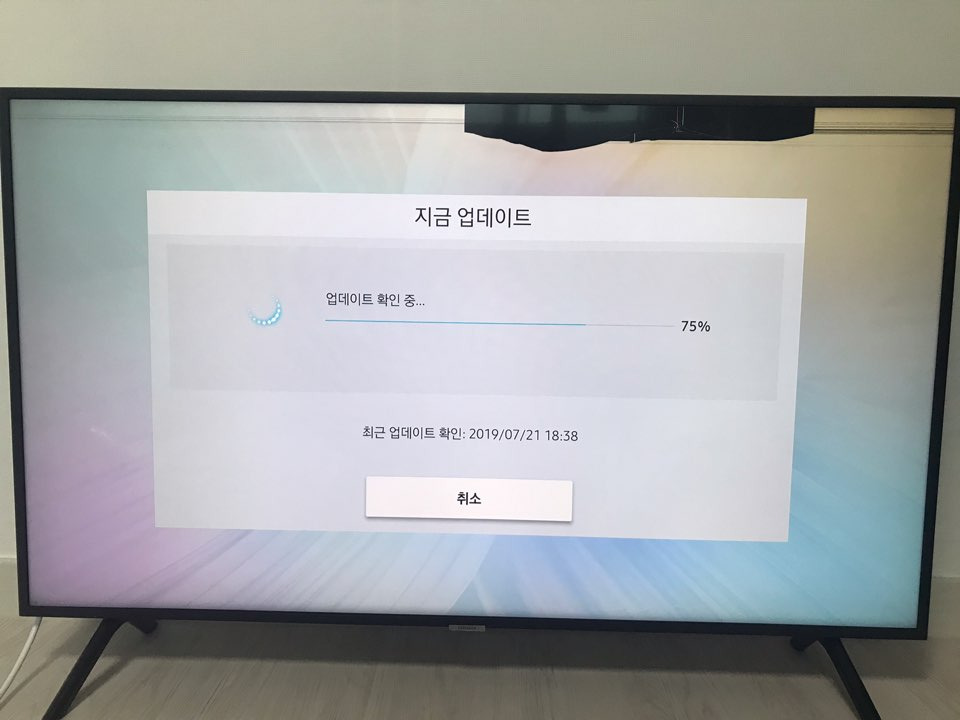 삼성 스마트 TV Error 107 수수께끼 상자