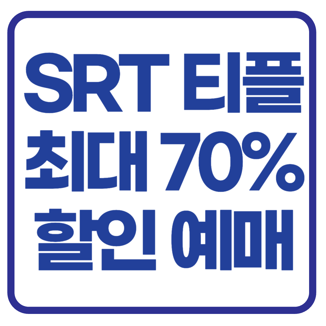 아로스 팝업