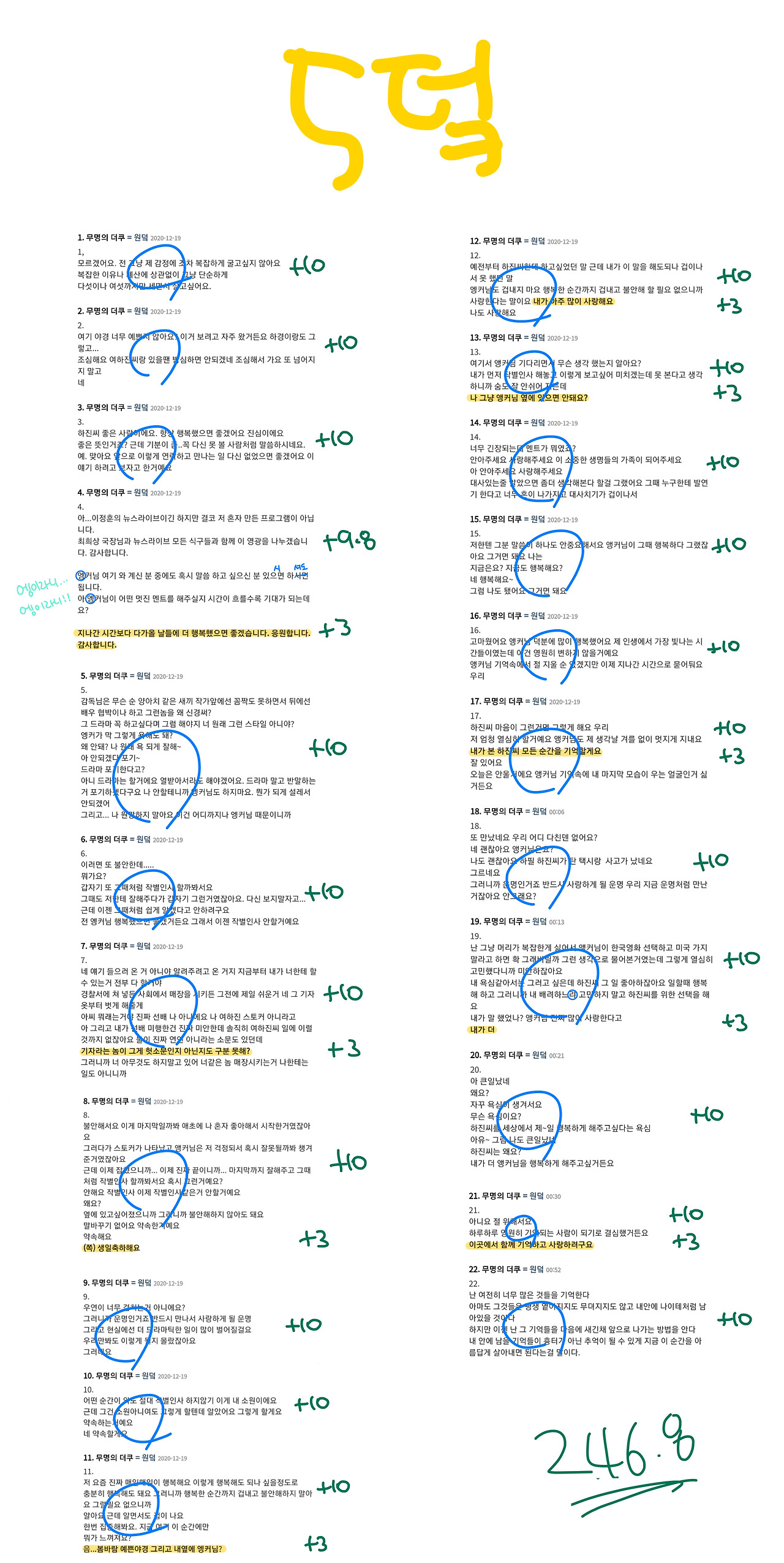 ?scode=mtistory2&fname=https%3A%2F%2Fblo