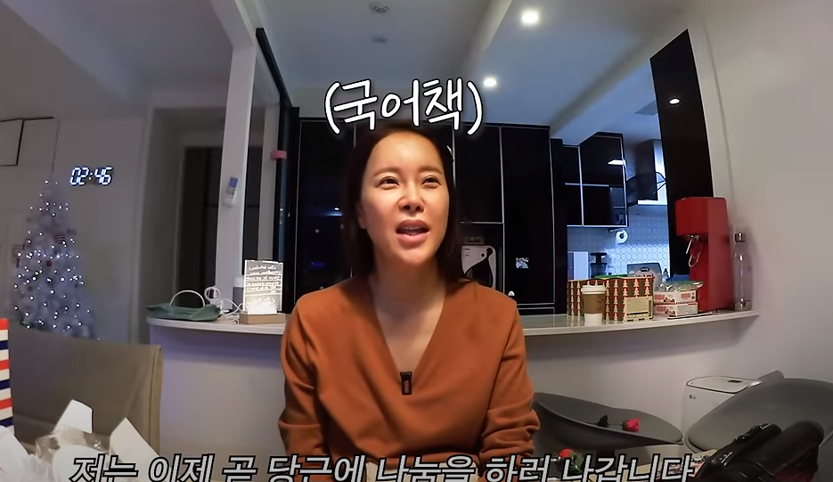백지영의 옷장에서 발견된 귀품들! 스타의 비밀 대방출 5 ywAAAAAAQABAAACAUwAOw==