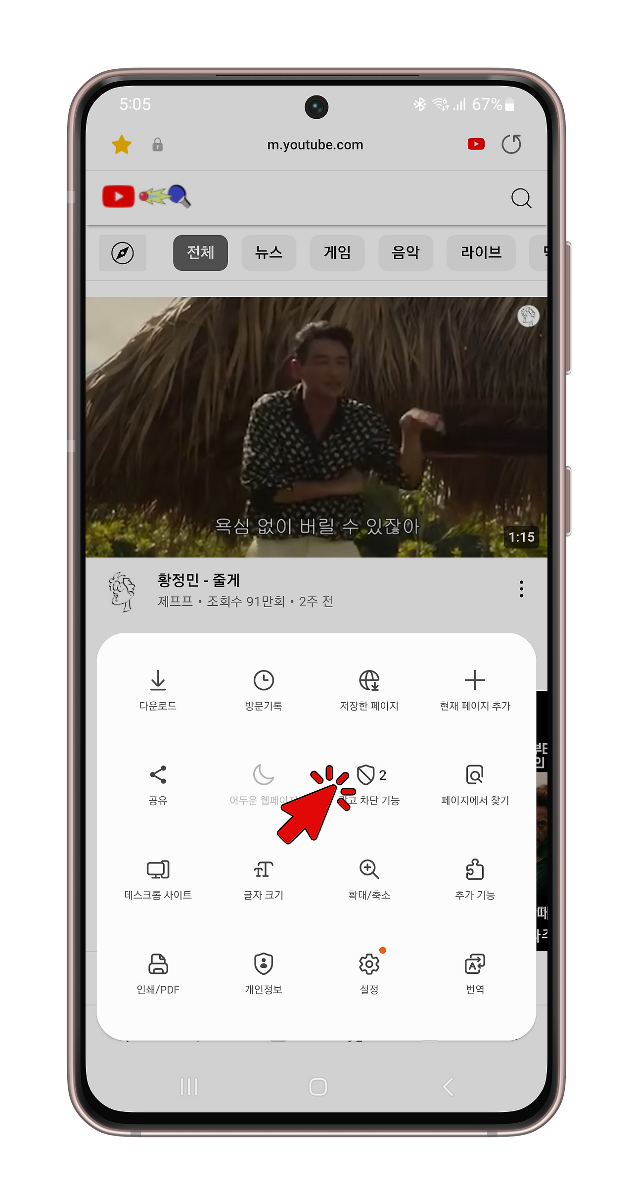 ?scode=mtistory2&fname=https%3A%2F%2Fblog.kakaocdn.net%2Fdn%2FcvY2wG%2FbtsIZq9YMbU%2FVhK7Q6dZcZQwhwzXIdc69K%2Fimg