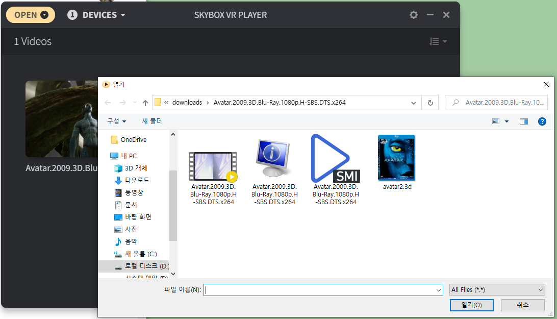 airscreen windows 10 download