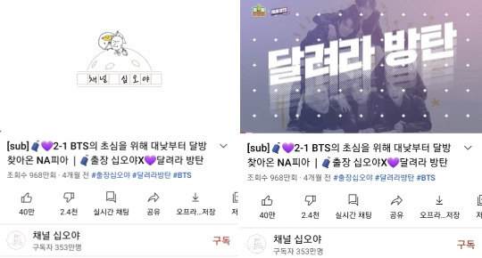 동영상 플랫폼, 숏 폼 콘텐츠로 진화하다.(feat.스낵컬처) 6 ywAAAAAAQABAAACAUwAOw==