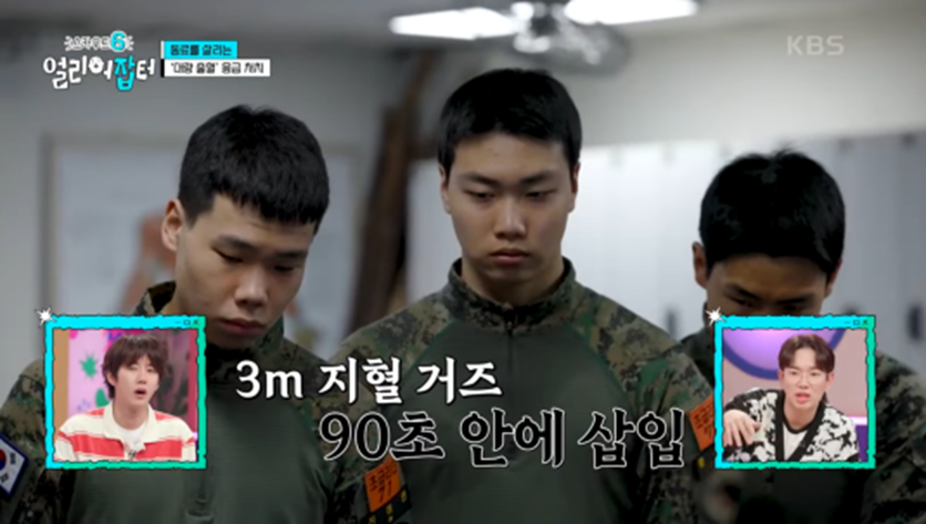처음 보는 사람은 다소 충격적이라는 대량 출혈 부상자 지혈하는 방법 | 인스티즈