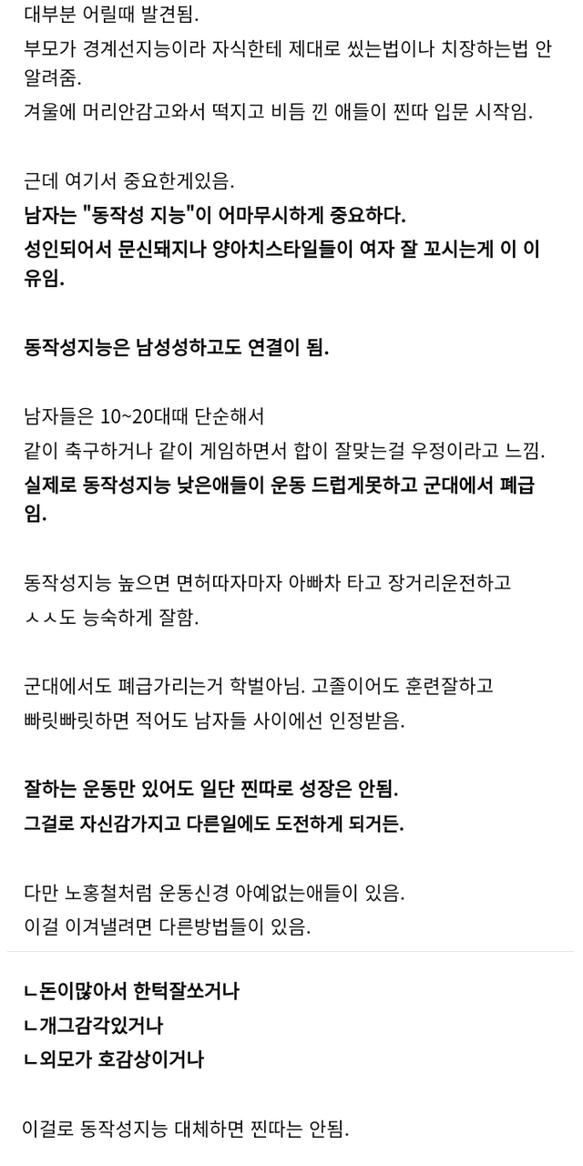 ?scode=mtistory2&fname=https%3A%2F%2Fblog.kakaocdn.net%2Fdn%2FcwaveI%2FbtrGupsMSM6%2FrOhM8ATWv8N5q4kekHkAO1%2Fimg.png