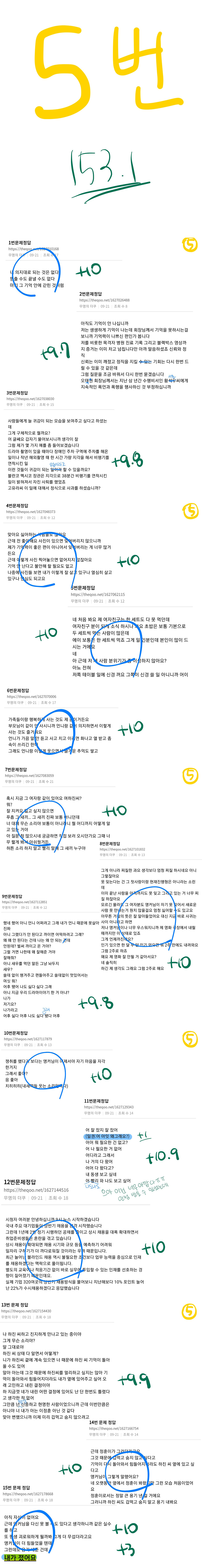 ?scode=mtistory2&fname=https%3A%2F%2Fblo