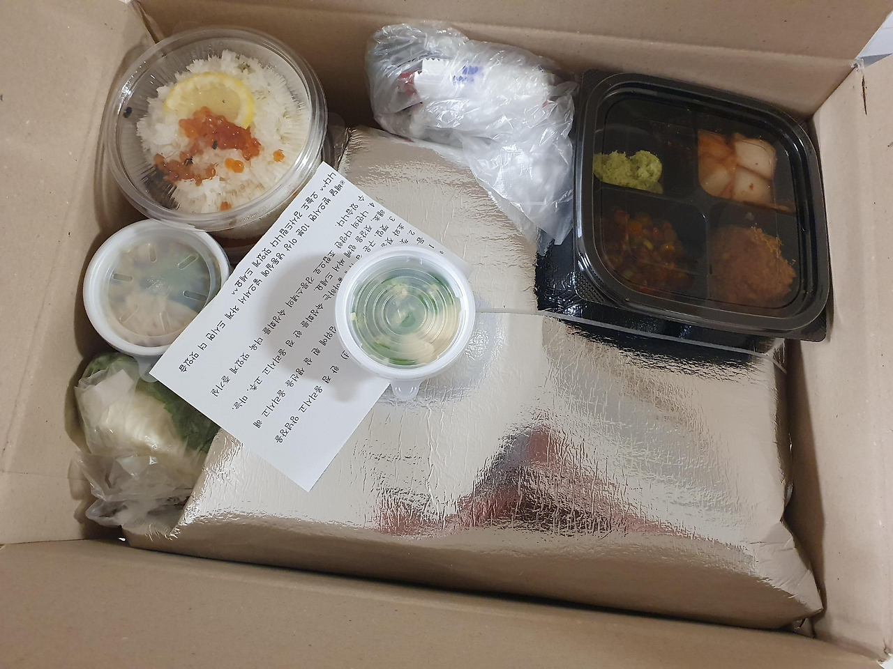 오목교 해산물맛집 강릉스낵 배달주문 이용방법 및 후기 3 ywAAAAAAQABAAACAUwAOw==